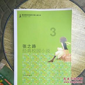 机智问答网页-智慧解答你的疑惑-适合刻在鞋子上的英文首选平台